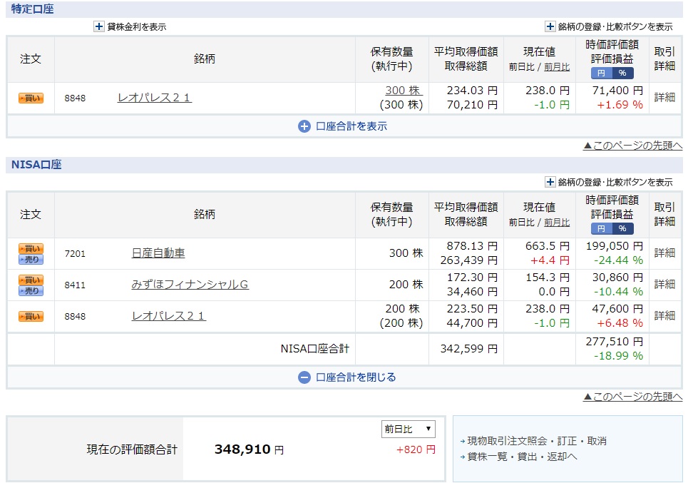 f:id:clenbuteroldiet:20190822203933j:plain