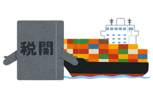 f:id:clenbuteroldiet:20190826205637p:plain f:id:clenbuteroldiet:20190826205637p:plain