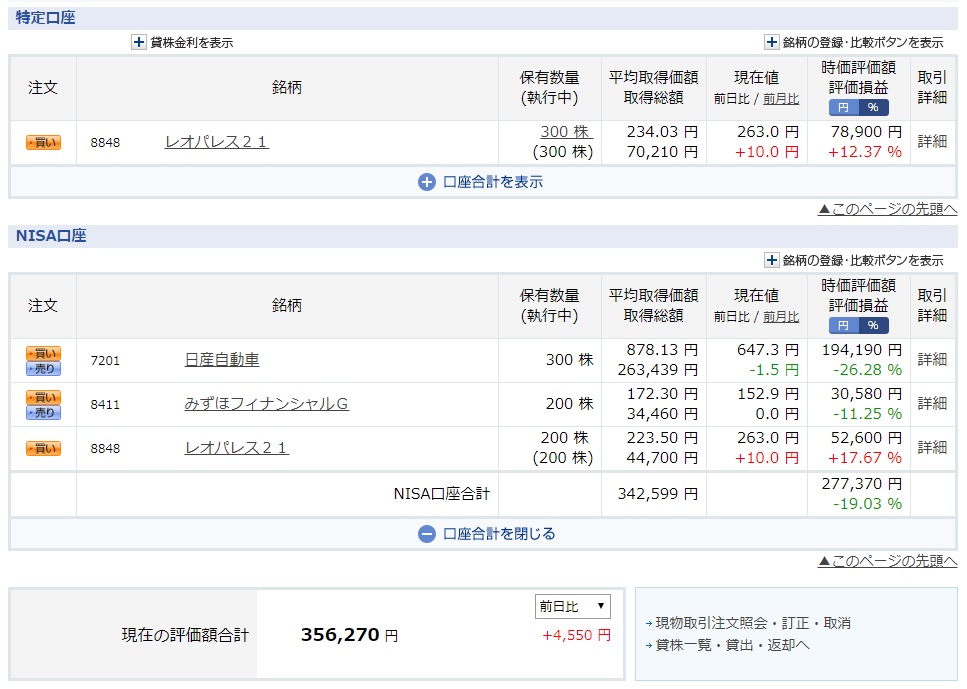 f:id:clenbuteroldiet:20190827214810j:plain