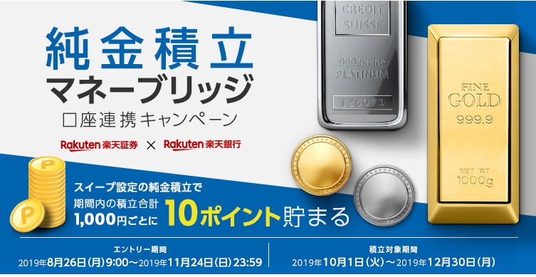 f:id:clenbuteroldiet:20190828230815j:plain f:id:clenbuteroldiet:20190828230815j:plain