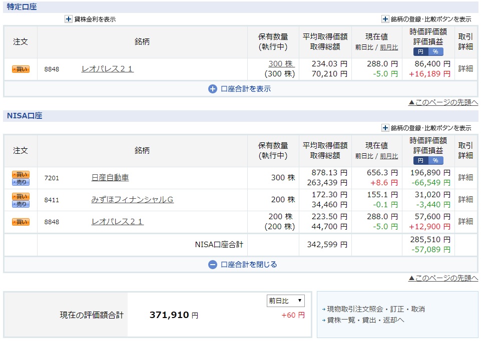 f:id:clenbuteroldiet:20190903220915j:plain