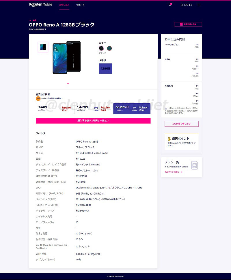 f:id:clenbuteroldiet:20191016130610j:plain