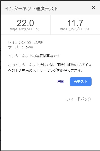 f:id:clenbuteroldiet:20191030192059j:plain