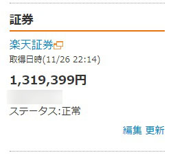 f:id:clenbuteroldiet:20191126230332j:plain