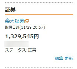 f:id:clenbuteroldiet:20191129220851j:plain