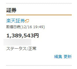 f:id:clenbuteroldiet:20191216205953j:plain f:id:clenbuteroldiet:20191216205953j:plain