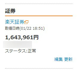 f:id:clenbuteroldiet:20200122185943j:plain