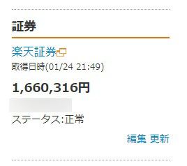 f:id:clenbuteroldiet:20200124215634j:plain