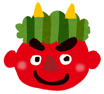 f:id:clenbuteroldiet:20200203205047p:plain