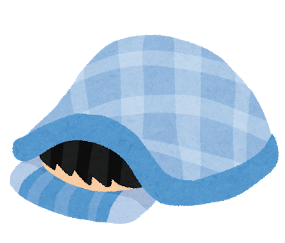 f:id:clenbuteroldiet:20200219191318p:plain f:id:clenbuteroldiet:20200219191318p:plain