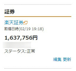 f:id:clenbuteroldiet:20200219194937j:plain f:id:clenbuteroldiet:20200219194937j:plain