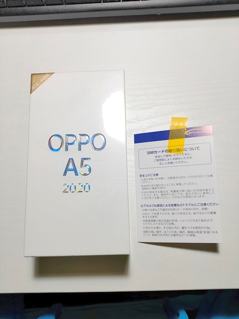 f:id:clenbuteroldiet:20200321232947j:plain
