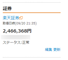 f:id:clenbuteroldiet:20200920214300p:plain f:id:clenbuteroldiet:20200920214300p:plain