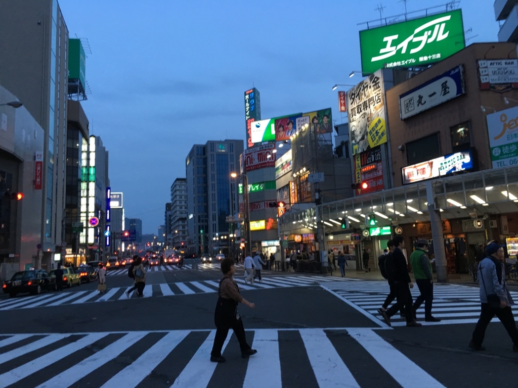 阪急十三駅西口交差点