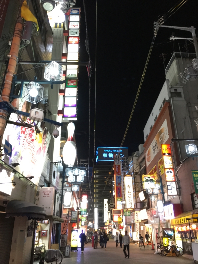 f:id:click4happy:20180401221917j:plain f:id:click4happy:20180401221917j:plain