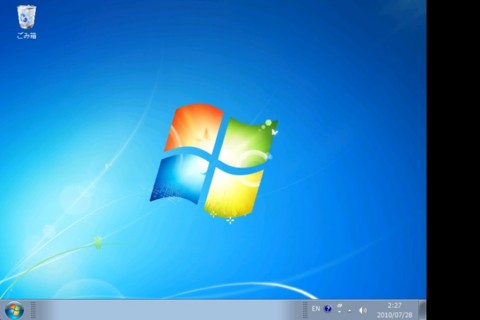f:id:clickclique:20100728024404j:image