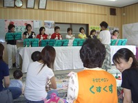 f:id:clicknet:20060620110654j:image