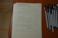 f:id:clicknet:20071015153726j:image
