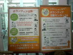 f:id:clicknet:20071025185918j:image