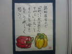 f:id:clicknet:20071025190249j:image