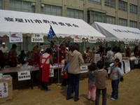 f:id:clicknet:20080412121000j:image f:id:clicknet:20080412121000j:image