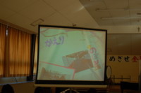f:id:clicknet:20081112142233j:image