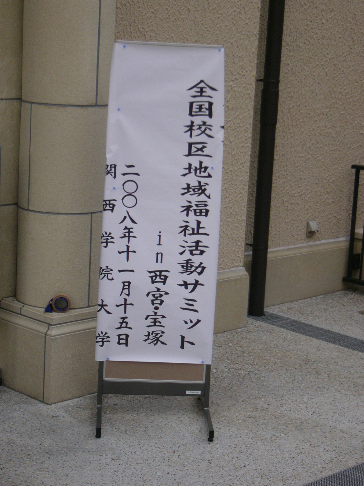 f:id:clicknet:20081115123043j:image f:id:clicknet:20081115123043j:image