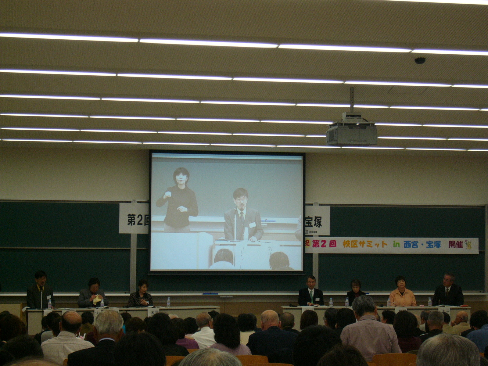 f:id:clicknet:20081115164530j:image f:id:clicknet:20081115164530j:image