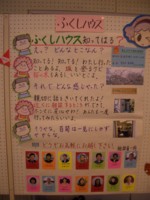 f:id:clicknet:20081207122042j:image
