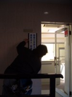 f:id:clicknet:20090127095603j:image