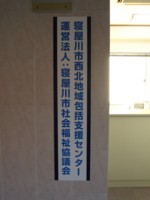 f:id:clicknet:20090127100210j:image