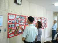 f:id:clicknet:20090702165126j:image