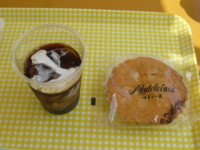 f:id:clicknet:20090712101939j:image