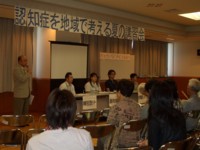 f:id:clicknet:20090805184215j:image