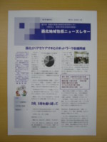 f:id:clicknet:20100107191354j:image