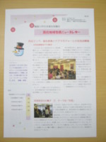 f:id:clicknet:20100107191403j:image