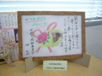 f:id:clicknet:20100220115520j:image