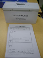 f:id:clicknet:20100401191519j:image