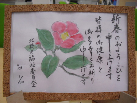 f:id:clicknet:20110120194931j:image