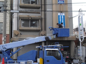f:id:clicknet:20110208145414j:image