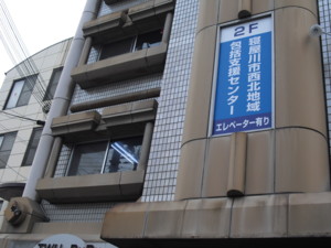 f:id:clicknet:20110208145652j:image