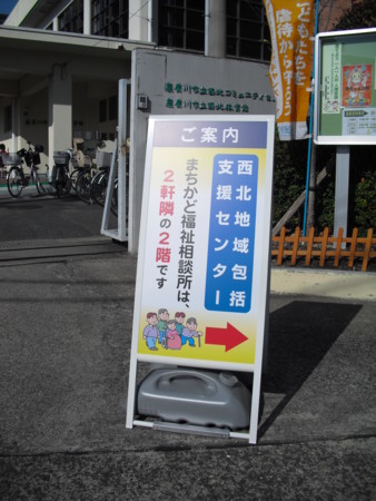 f:id:clicknet:20120203104038j:image