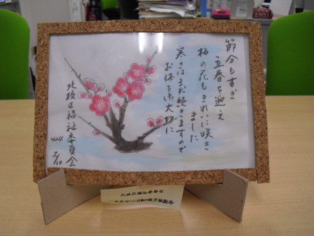 f:id:clicknet:20120214185804j:image