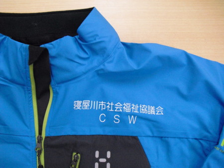 f:id:clicknet:20120419212534j:image
