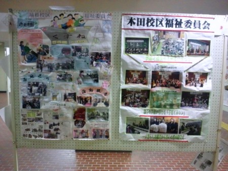 f:id:clicknet:20120426131758j:image f:id:clicknet:20120426131758j:image