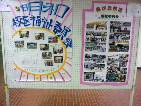 f:id:clicknet:20120426131808j:image f:id:clicknet:20120426131808j:image