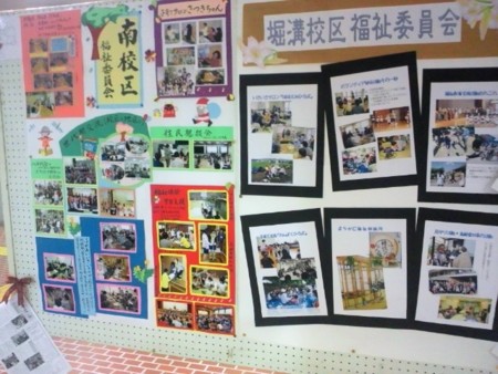 f:id:clicknet:20120426131835j:image f:id:clicknet:20120426131835j:image