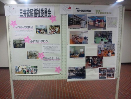 f:id:clicknet:20120426131848j:image f:id:clicknet:20120426131848j:image