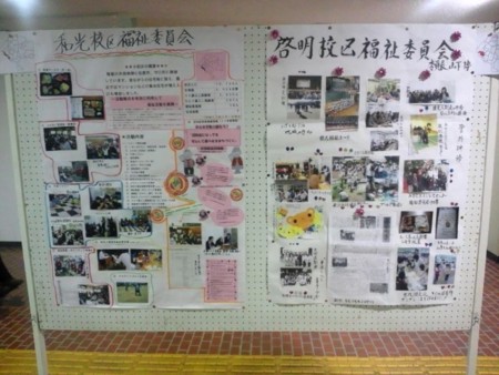 f:id:clicknet:20120426131920j:image f:id:clicknet:20120426131920j:image
