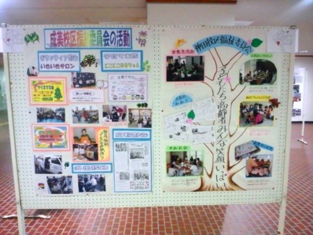 f:id:clicknet:20120426131930j:image f:id:clicknet:20120426131930j:image